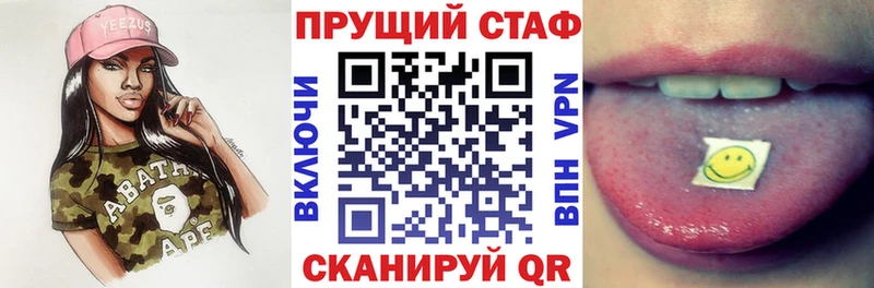 Купить АМФЕТАМИН МЕТАМФЕТАМИН Кокаин Меф мяу мяу Гашиш Каннабис Углич
