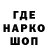 Метадон белоснежный Gairbek