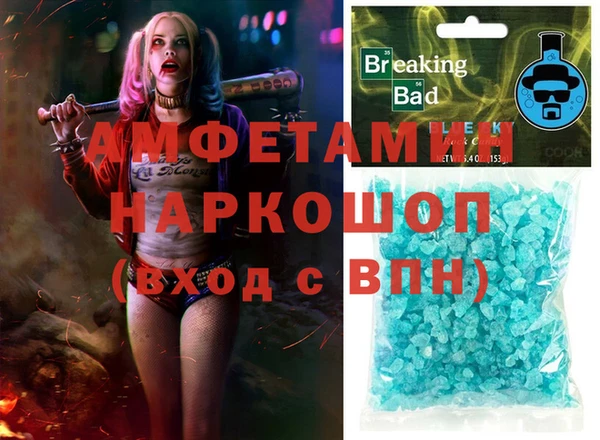 не бодяженный Киреевск