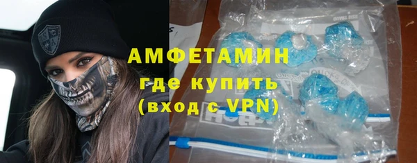 Альфа ПВП Киренск