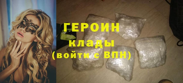 не бодяженный Киреевск