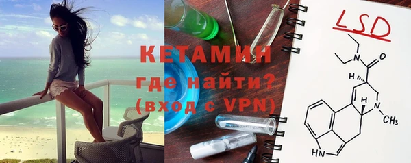 Альфа ПВП Киренск