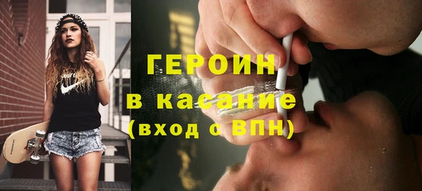 не бодяженный Киреевск