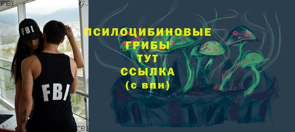 не бодяженный Киреевск