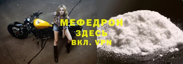 синтетический гашиш Кодинск