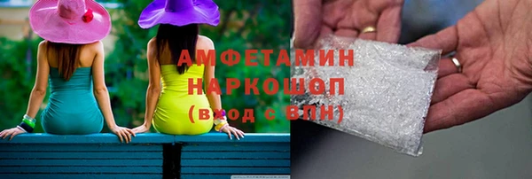 mdpv Козельск