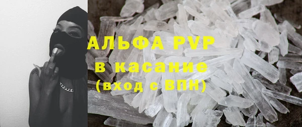 не бодяженный Киреевск
