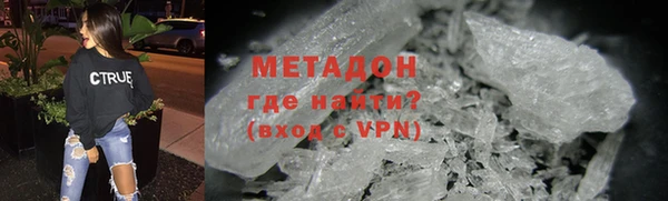 синтетический гашиш Кодинск