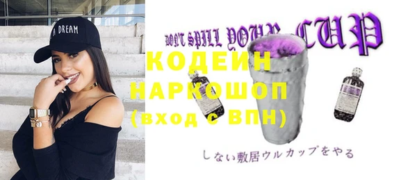mdpv Козельск