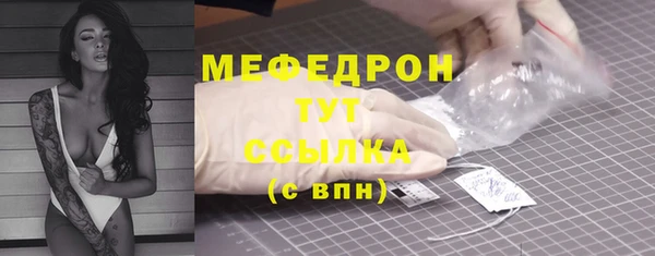 Альфа ПВП Киренск