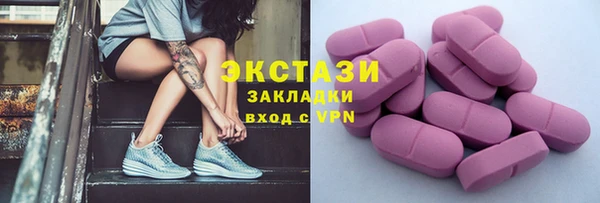 не бодяженный Киреевск