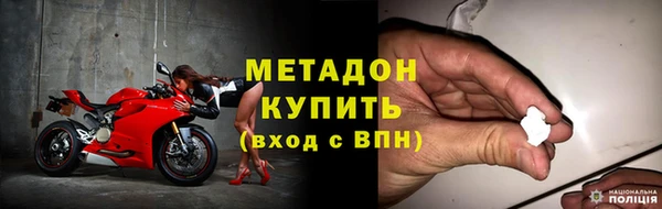 Альфа ПВП Киренск