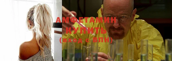 Альфа ПВП Киренск