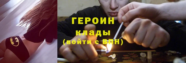 ALPHA PVP Козловка