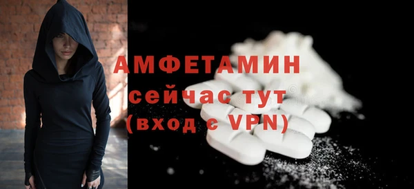 синтетический гашиш Кодинск