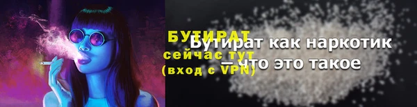 mdma Кинешма