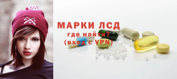 Альфа ПВП Киренск