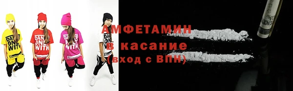 Альфа ПВП Киренск