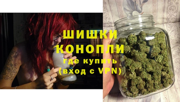 синтетический гашиш Кодинск