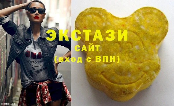 не бодяженный Киреевск