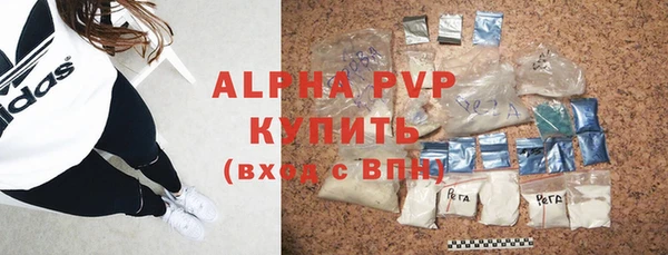 Альфа ПВП Киренск