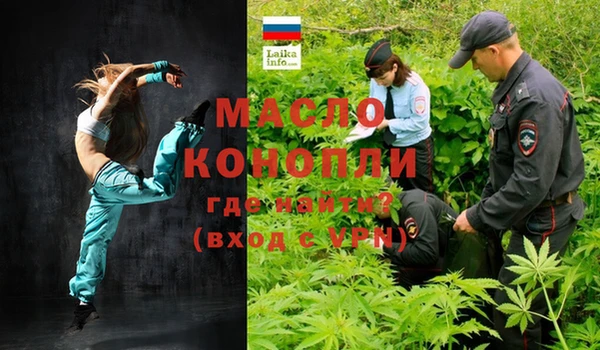 Альфа ПВП Киренск