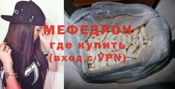 Альфа ПВП Киренск