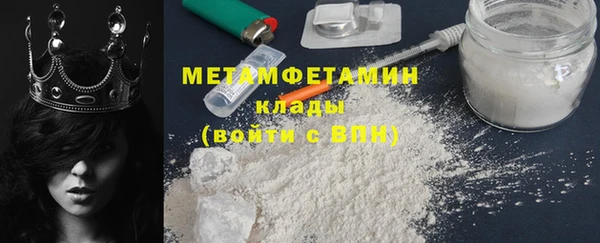 Альфа ПВП Киренск