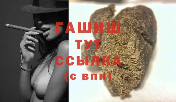 mdma Кинешма