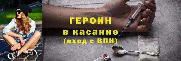 не бодяженный Киреевск