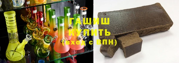 не бодяженный Киреевск