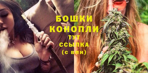 не бодяженный Киреевск