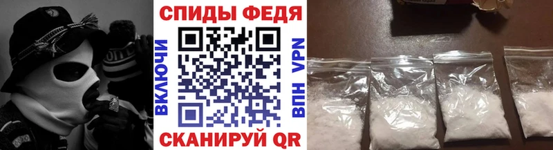 Купить закладки  Углич  Метамфетамин витя 